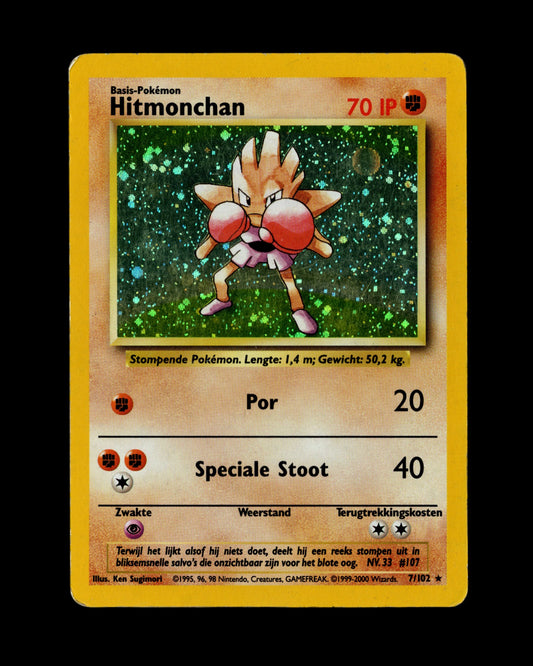 Pokémon Hitmonchan 7/102 Base Set 1999