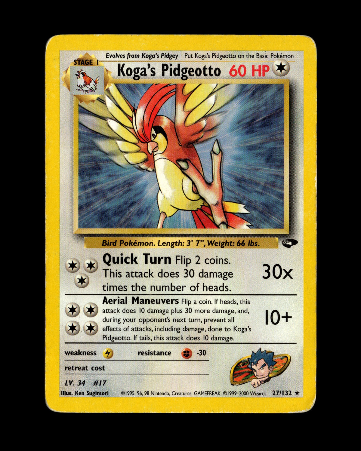 Pokémon Koga's Pidgeotto 27/132 Gym Challenge 2000