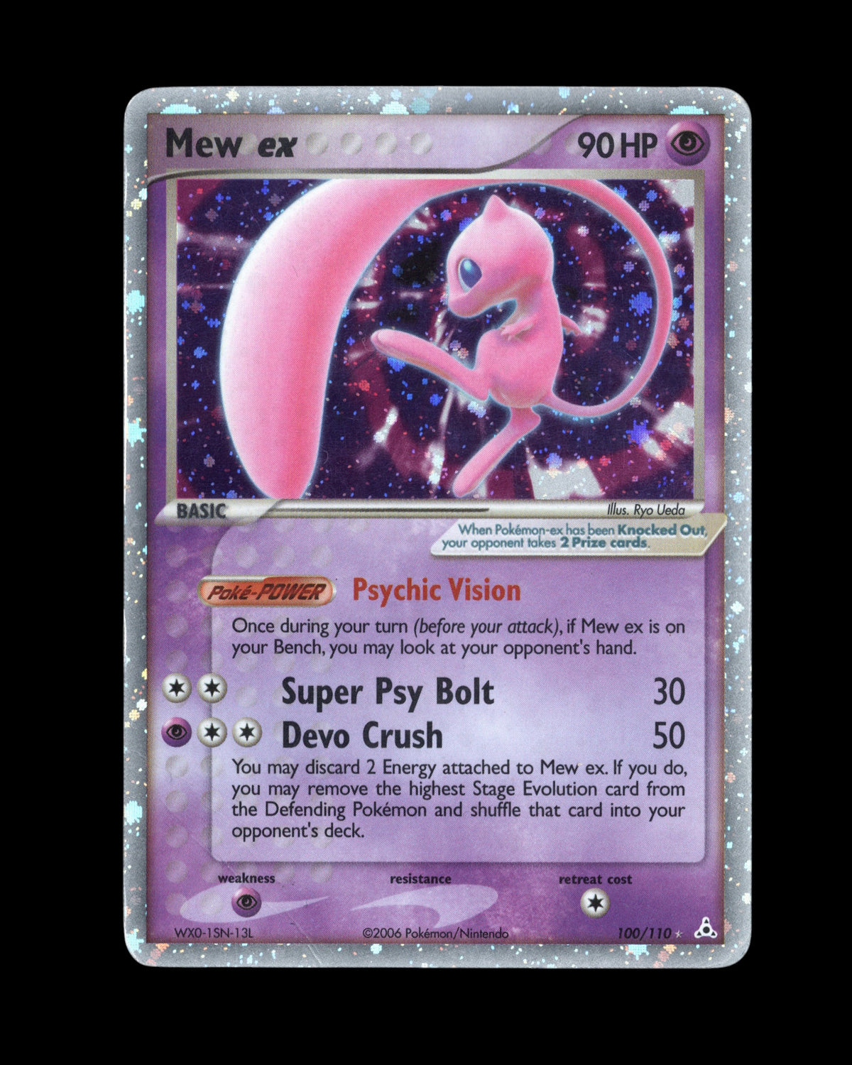 Pokémon Mew ex 100/110 EX Holon Phantoms 2006