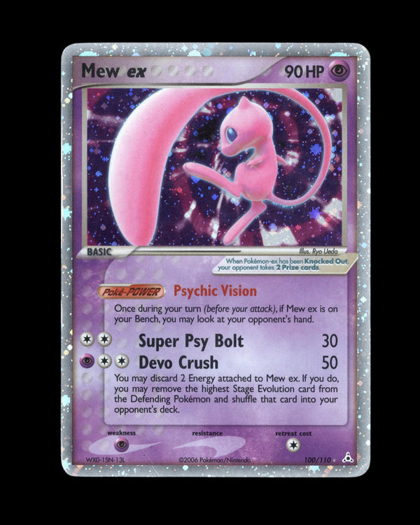 Pokémon Mew ex 100/110 EX Holon Phantoms 2006