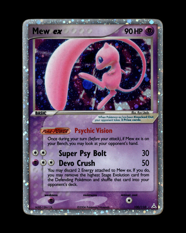 Pokémon Mew ex 100/110 EX Holon Phantoms 2006