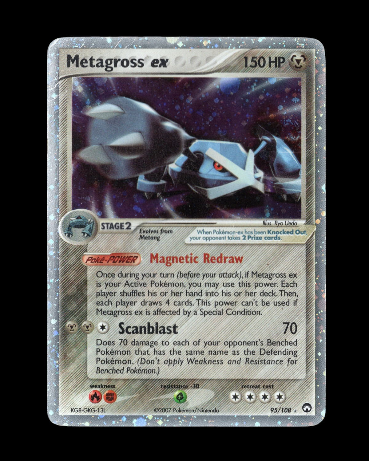 CardVault Belgium Pokémon kaart Metagross ex 95/108 uit de EX Power Keepers set uit 2007 in uitstekende staat