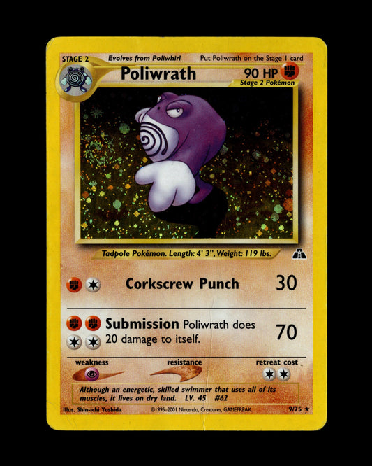 CardVault Belgium vintage Pokémon Poliwrath 9/75 Neo Discovery holo kaart in light played conditie