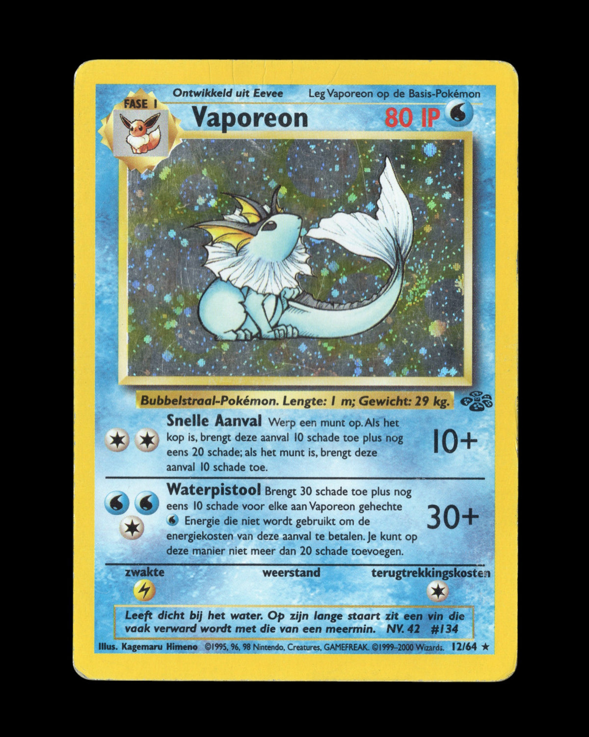 CardVault Belgium Vaporeon 12/64 Jungle 1999 Nederlandstalige holo Pokémon kaart in light played staat